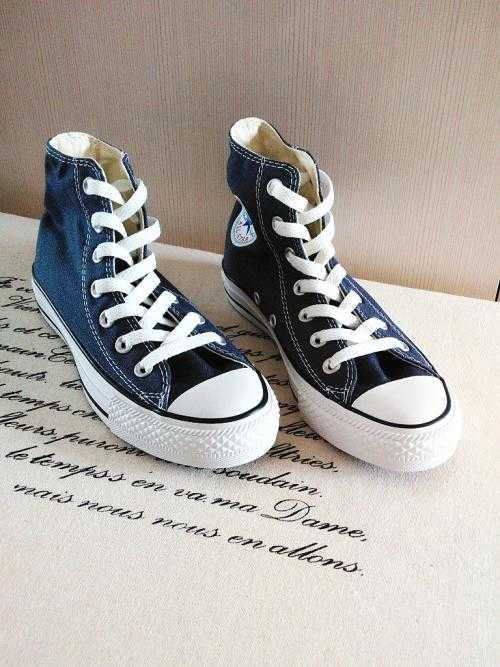 converse all star high dam