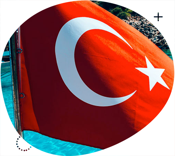 السياحة في تركيا